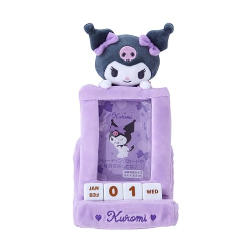 クロミ ミニぬいぐるみ １個 mu10baa269d4_0.jpg