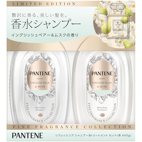 パンテーン イングリッシュペアー＆ムスク シャンプートリートメント 4セット acton2644dd99c380_0.jpg