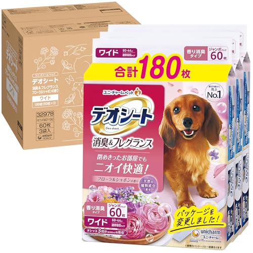 デオシート 消臭・芳ばしさ フローラルシャボンの芳ばしさ 広広とした 180枚(60枚×3) 犬用室内用便器腰かけ [入れもの品]
