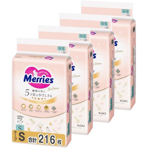 メリーズ 【テープ Sサイズ】 ファーストプレミアム(4~8kg) 216枚 (54枚×4) [ケース品]