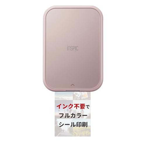 キヤノン Canon スマホ専用ミニフォトプリンター iNSPiC PV-223-PK 第八芸術用 サクラ色 盛りだくさん色つや インキ不必要