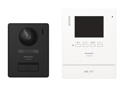 [パナソニック] テレビドアホン 電源直結式 代理応答機能 外にも火災警報 自動録画機能付 手動録画 増設モニター 室内通話 モニター3.5型T｜actonlineshop