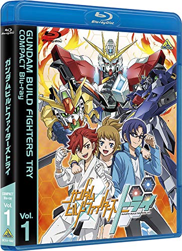 ガンダムビルドファイターズトライ COMPACT Blu-ray Vol.1｜actonlineshop