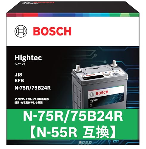BOSCH (ボッシュ) 国産車バッテリー HT-N-75R/75B24R Hightec JIS EFB アイドリングストップ車・充電制御車・|actonlineshop