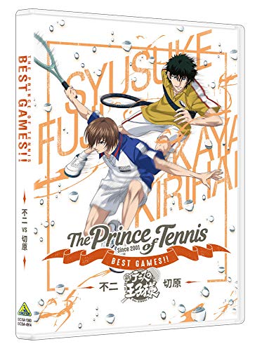 テニスの王子様 BEST GAMES!! 不二 vs 切原 [Blu-ray]