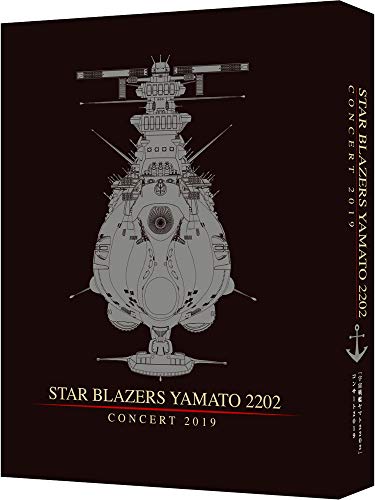 「宇宙戦艦ヤマト2202」コンサート2019 Blu-ray (特装限定版)｜actonlineshop