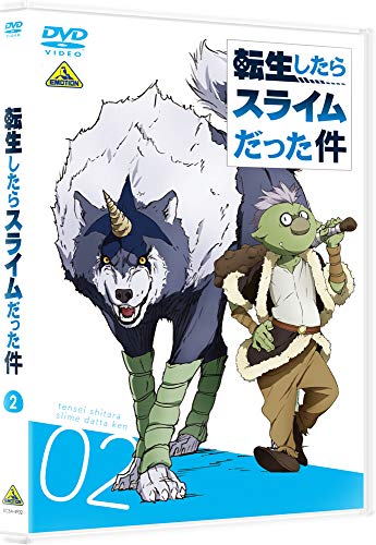 転生したらスライムだった件 2 [DVD]