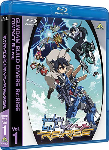 ガンダムビルドダイバーズRe:RISE COMPACT Blu-ray Vol.1
