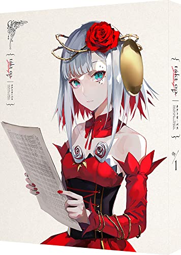 takt op.Destiny Op.1 (特装限定版)(全巻購入特典:全巻収納BOX引換シリアルコード付)