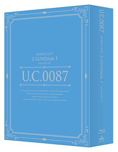 U.C.ガンダムBlu-rayライブラリーズ 機動戦士Zガンダム I｜actonlineshop