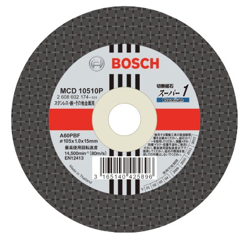 BOSCH(ボッシュ)切断砥石スーパー1プレミアム 200枚入[MCD10510P/200]