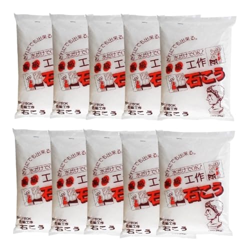 【箱売り】身寄り舎密学産業 仕立て上げる用 石こう 白いこと 2kg 10袋入り口・入口