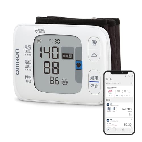 オムロン(OMRON)オムロン 手首式血圧計 HEM-6230 シリーズ HEM-6231T
