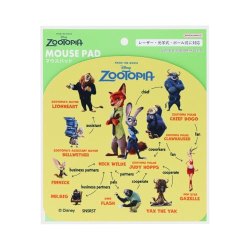 サンスター文具 ディズニー PCグッズ マウスパッド 相関図 ズートピア S4141407画像