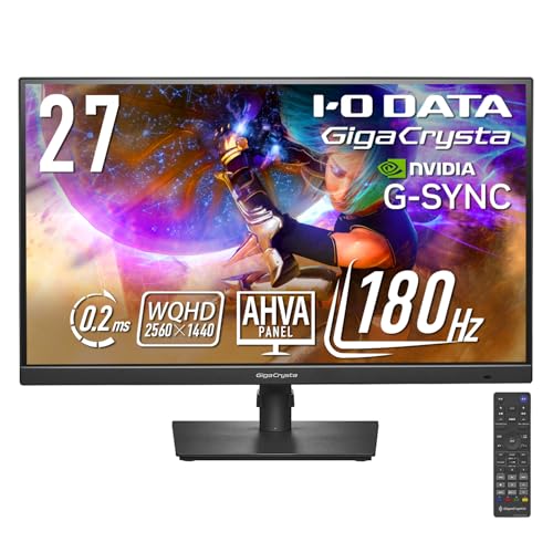 アイ・オー・データ IODATA ゲーミングモニター 27in GigaCrysta WQHD 180サイクル AHVAダイアログボックス 黒いこと(HDMI