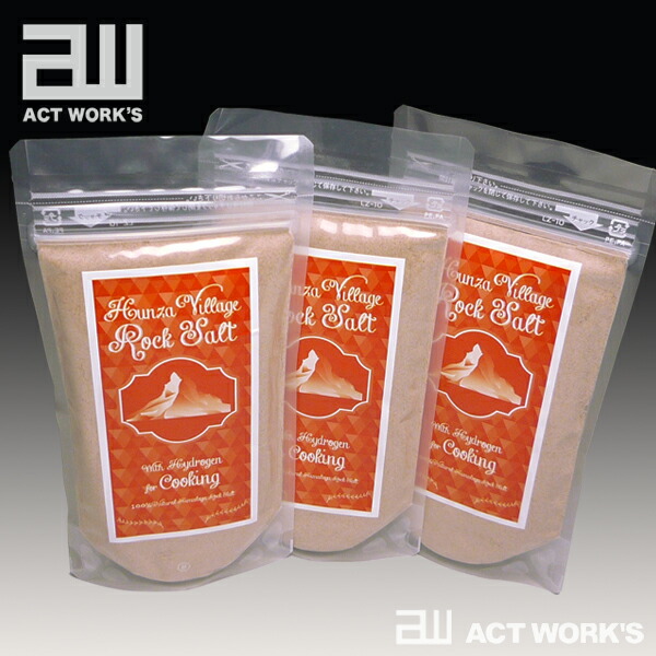 7ep○福沢良 /ホテルカリフォルニア 日本語カヴァ イーグルス