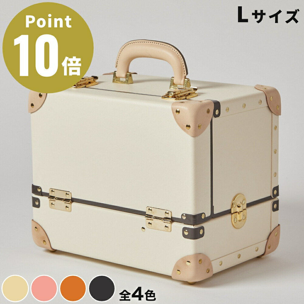 TIMEVOYAGER Trolley STANDARD I スーツケース 楽天市場】TIMEVOYAGER Trolley STANDARD I｜スーツケース