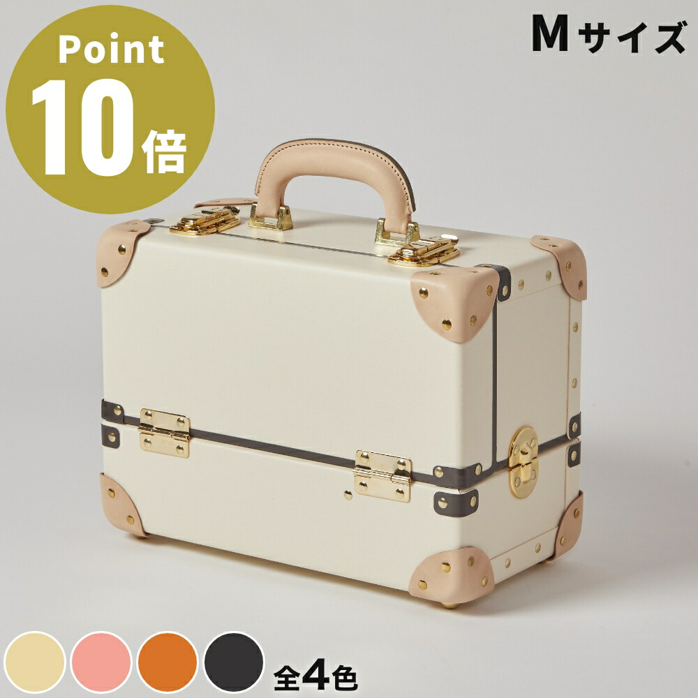 《全4色》TIMEVOYAGER 寄せあわせ御徒面子 M Collection bag メイクボックス席【タイムボイジャー ひな形雑貨 本革 コスメケース かざり付ける品容れもの おかざり付ける御先棒 納めるボックス席 記憶装置ボックス席 安達紙器実業☆ この商いものは製造会社より直送いたします。