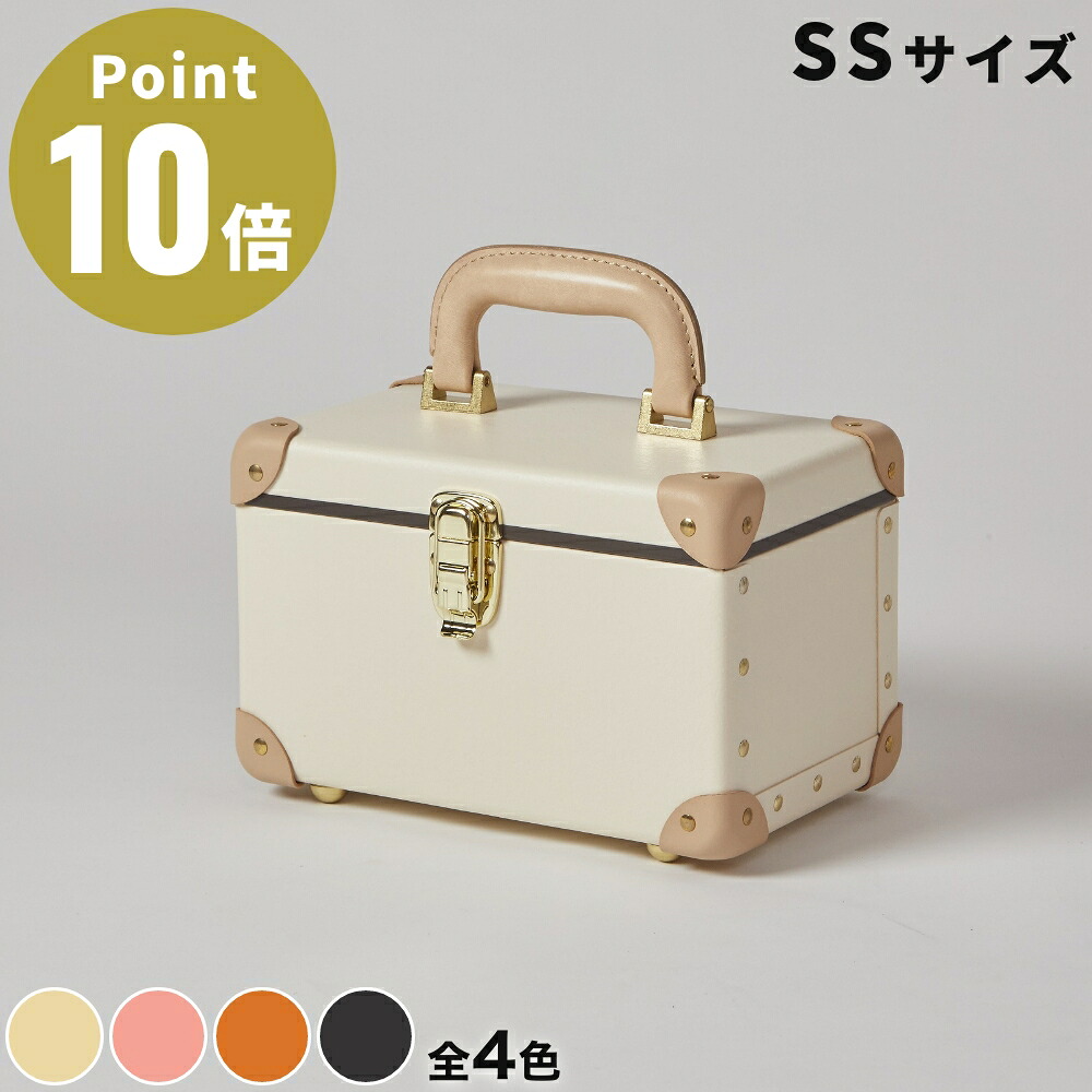 《全4色》TIMEVOYAGER コレクションバッグ SS Collection Bag メイクボックス【タイムボイジャー デザイン雑貨 本革 コスメケース 化粧品ケース お化粧道具 収納ボックス 収納ケース 日本製 安達紙器工業☆ この商品はメーカーより直送いたします。｜ACT WORK&rsquo;S