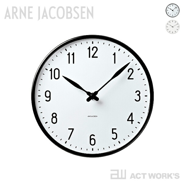 《全2色》ARNE JACOBSEN Wall Clock 290粍 STATION／CITY HALL ウォール時辰儀 【アルネ・ヤコブセン 青写真雑貨 飾りつけ時辰儀 デンマーク王国 北欧 壁掛け時計】2403ss