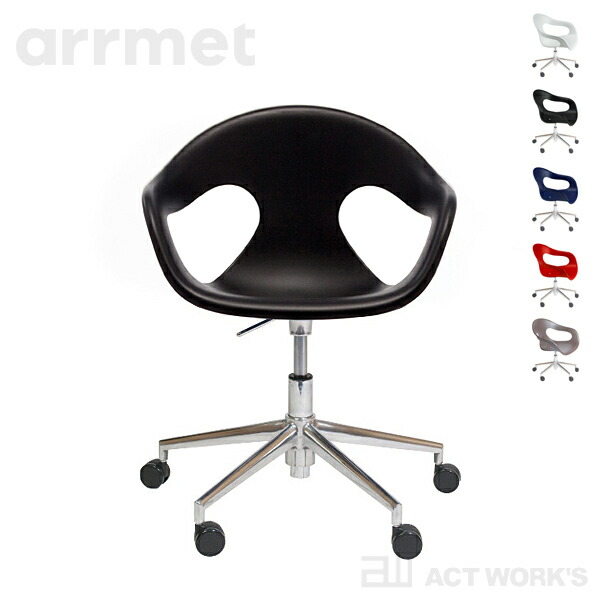 楽天市場】マジス MAGIS サイボーグ スティック Cyborg Stick アーム