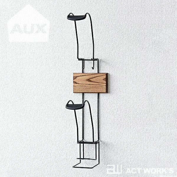 AUX RENO ヘルメットハンガー リノ -AYS33HM- 【オークス デザイン雑貨 収納 リビング インテリア フルフェイス ジェットヘル ハーフキャップ グローブホルダー キーフック 玄関 ガレージ 半帽 国産 日本製】|ACT WORK’S