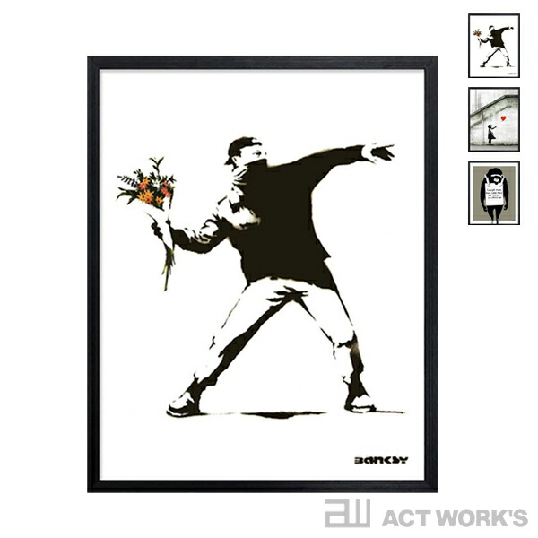 額装済/ポスター/I Want Change（バンクシー） 在庫処分】アーティストポスター Banksy I Want Change