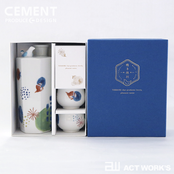 《全3色》CEMENT 鳴き徳利（徳利・お猪口2個セット） 酒器【セメント プロデュース デザイン made in japan 日本製 岐阜県 土岐 美濃焼 CEMENT PRODUCE DESIGN ギフト プレゼント 贈り物 お祝い】