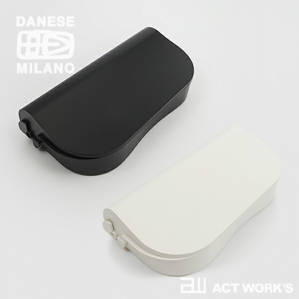 《全2色》DANESE MILANO FLORES 収納ボックス 【ダネーゼミラノ デザイン雑貨 イタリア 収納ケース ステーショナリー ペンケース インテリア オフィス デスクトップ収納 ENZO MARI】｜ACT WORK&rsquo;S