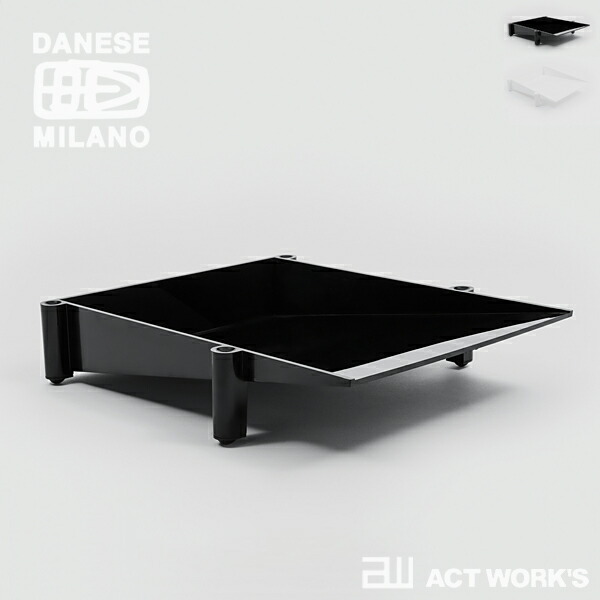 楽天市場】《全3色》REXITE マルチプラー MULTIPLOR 収納トレー