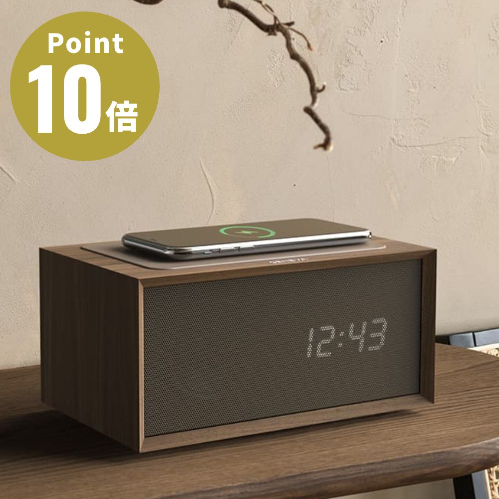《全3色》GENEVA TIME デジタルクロック【ジェネバ TIME bluetooth 時計 置き時計ワイヤレス充電、スピーカー オーディオ Bluetoothスピーカー 充電付き 小型 ブルートゥーススピーカー】