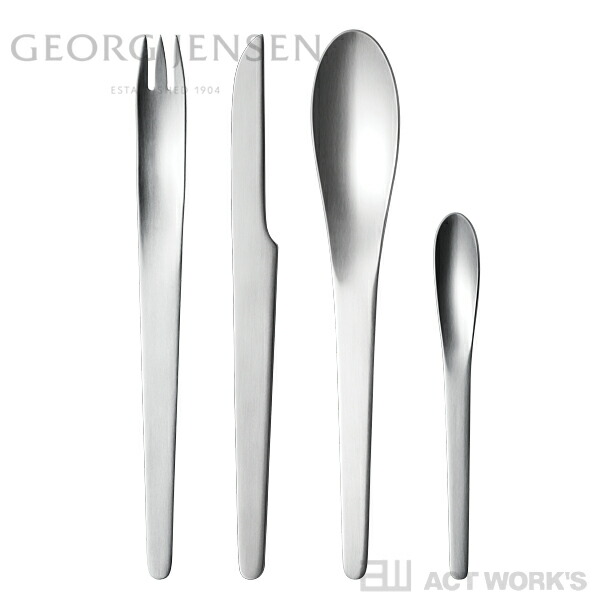楽天市場】ジョージ ジェンセン GEORG JENSEN アルフレッド ツイスト