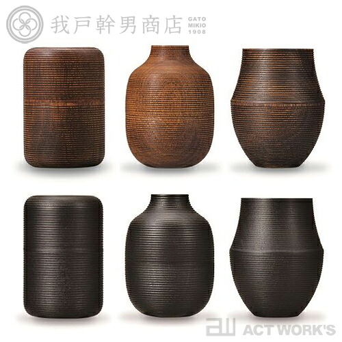 《全3種》我戸幹男商店 彰宣 -かるみ- ミズメ GREEN TEA 100g お茶入れ Fuki Sumi【食器 デザイン雑貨 KARMI 山中漆器 木地食器 拭漆 ろくろ挽き 縦木取り 薄挽き 木工製品 お茶っ葉 緑茶 日本茶 茶葉入れ】