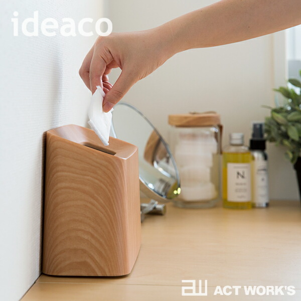 《全6色》ideaco mini TUBELOR ミニチューブラー【イデアコ デザイン雑貨 リビング オフィス 店舗 インテリ アゴミ箱 ごみ箱 ダストBOX くずかご ダストボックス ダイニング キッチン ゴミ箱 北欧】 ACT WORK 《全2色》Tower コンパクト珪藻土マットスタンド タワー