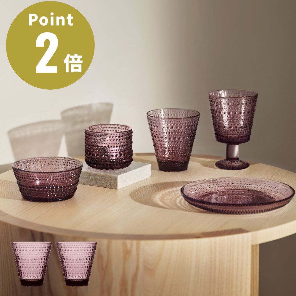 楽天市場】《全3種》iittala×mina perhonen ガラスバード ブルー