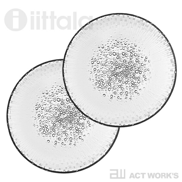 iittala Ultima Thule 一皿 ありの実仕掛ける 19糎 ウルティマ ツーレ 【イッタラ 図案化雑貨 勝手もと雑貨 勝手もと 北欧 分かりやすい フィンランド 水飲み タンプラー 喜び事 差し上げ物 差し上げ物 お皿】 食器・カトラリー・グラス-皿・プレート