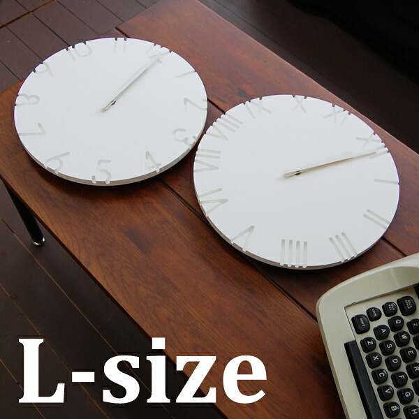 【RCP】Lemnos CARVED カーヴド L-size　【タカタレムノス シンプル デザイン雑貨 壁掛け時計 ウォールクロック スタイリッシュ モダン インテアリア 北欧】｜ACT WORK&rsquo;S