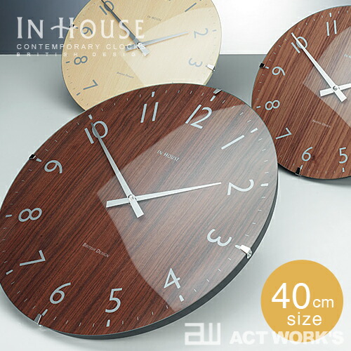 楽天市場】《全3色》IN HOUSE Dome Clock 29cm ドームクロック NW31 