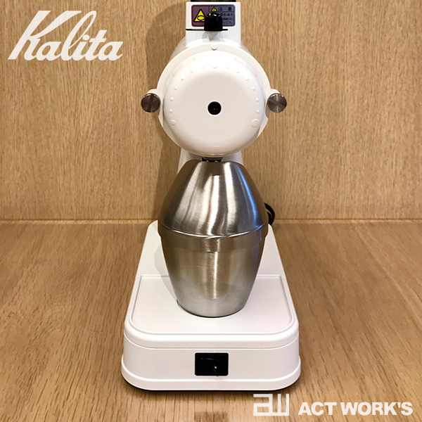 電動コーヒーミル コーヒーグラインダー カリタ ネクストG kalita NEXT G カットミル