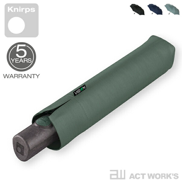 《全3色》Knirps VISION Duomatic Safety 折り畳み傘 直径97cm KNV6225 【クニルプス デュオマティック デザイン アンブレラ 梅雨 折りたたみ傘 カサ 雨傘 safety shaft セーフティー・システム クニリプス グラスファイバー骨 ドイツ】