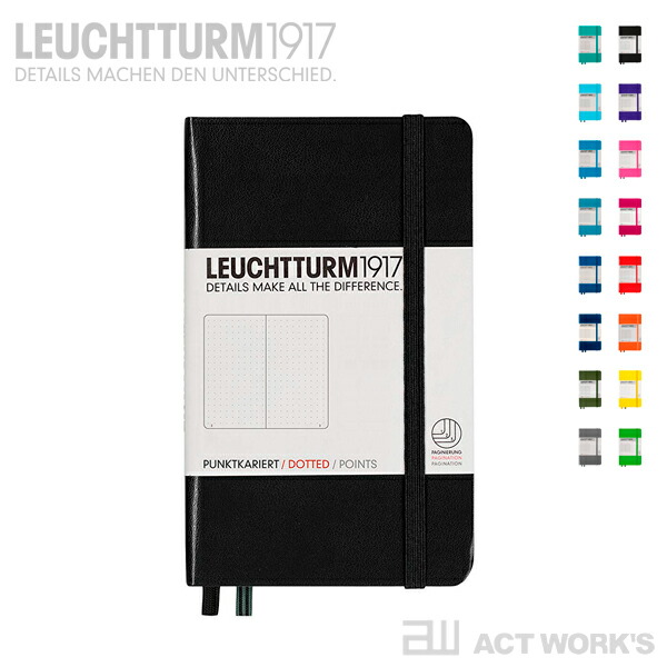 leuchtturm 手帳 ポケット コレクション 通販