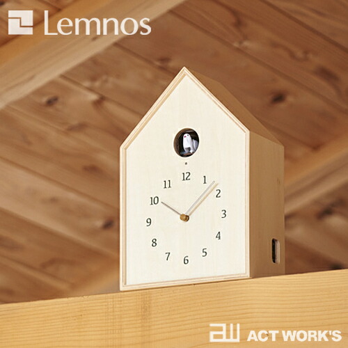 全2色 Lemnos Birdhouse Clock カッコー時計 バードハウスクロック タカタレムノス デザイン雑貨 掛け時計 クロック シンプル インテリア 壁時計 リビング 鳩時計 ハト時計 玄関 子供部屋 寝室 北欧 Painfreepainrelief Com