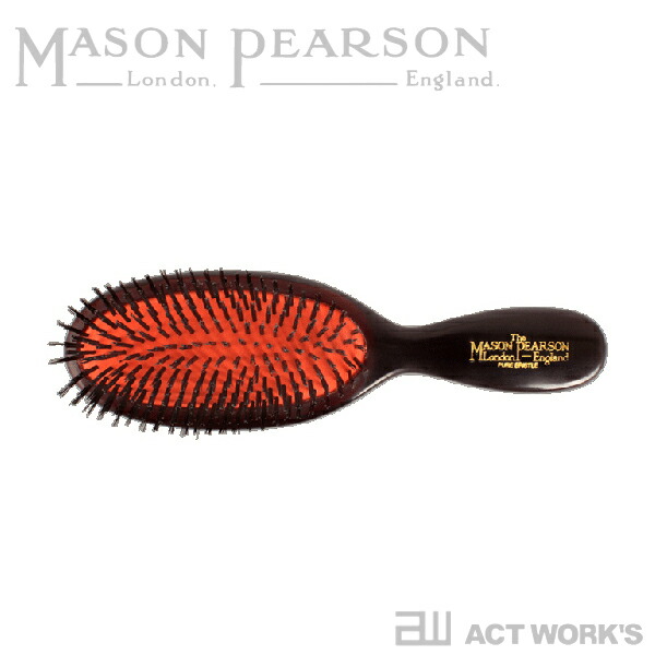 【尖んがり10倍】【RCP】MASON PEARSON メイソンピアソン ポケットブリッスル