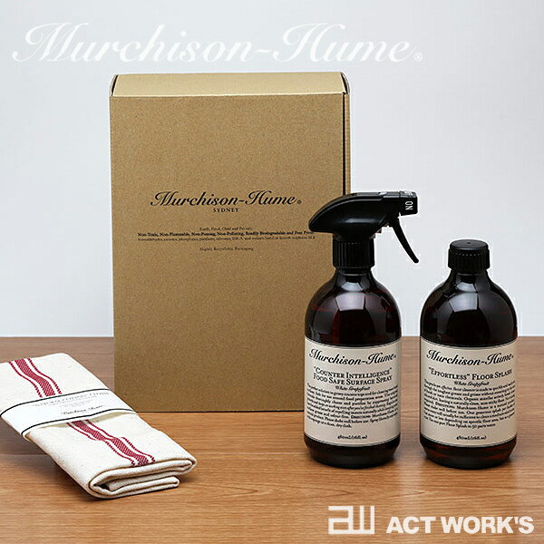 Murchison-Hume　キッチンクリーン　セット　天然原料　ギフト　マーチソン・ヒューム　【マーチソンヒューム　洗剤　日本工場　デザイン雑貨　ギフトボックス】　お引っ越し　洗い物　プレゼント　お掃除　お祝い　クリーナー