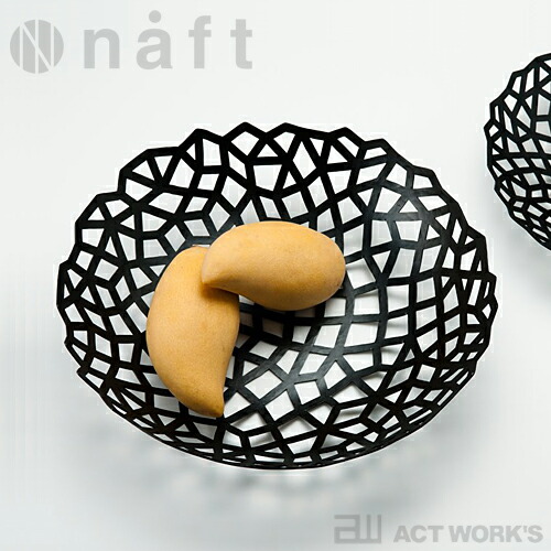 《全4種》naft フルーツボウル（S）　【デザイン雑貨 お皿 容器 鉄 テーブルウェア キッチン雑貨】2603ss｜ACT WORK&rsquo;S