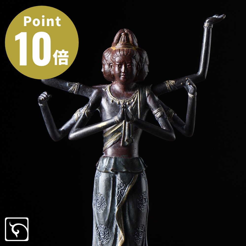 楽天市場】高岡銅器 阿修羅像（未入魂） 蝋型青銅製 作者：喜多敏勝