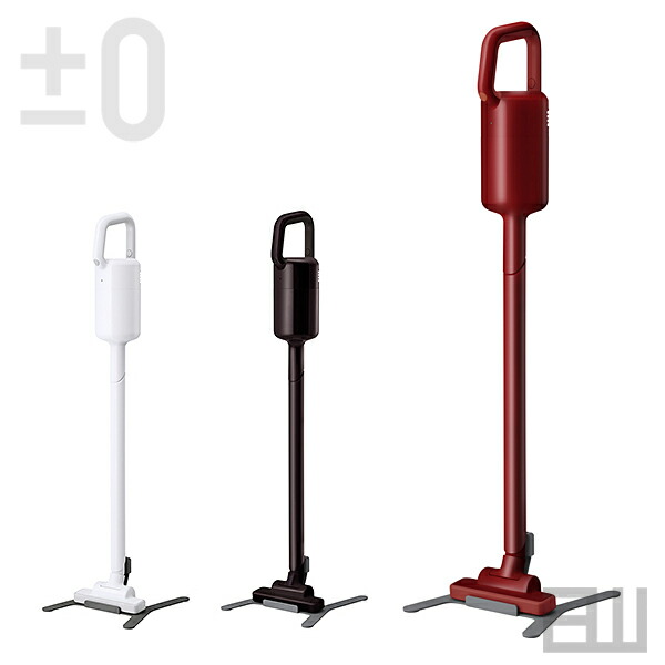 《全3色》&plusmn;0 コードレスクリーナーB021 XJC-B021【プラスマイナスゼロ 省スペース デザイン家電 プラマイゼロ ハンディクリーナー 充電式 掃除機 北欧 リビング 浴室 脱衣所 ダイニング 布団掃除 ふとんノズル】｜ACT WORK&rsquo;S 16,940円
