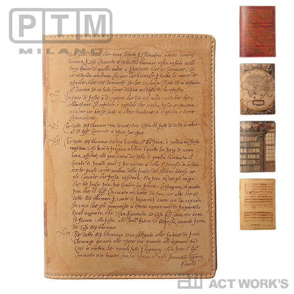 《全5種》PTM 読みもの取りまかなう 寄託図書館大いさ なめし革 【イタリア製 筆箱 目論む雑貨 差し上げ物 差し上げ物 祝い事 不死化 カーフレザー ミラノ なめし革】2603ss