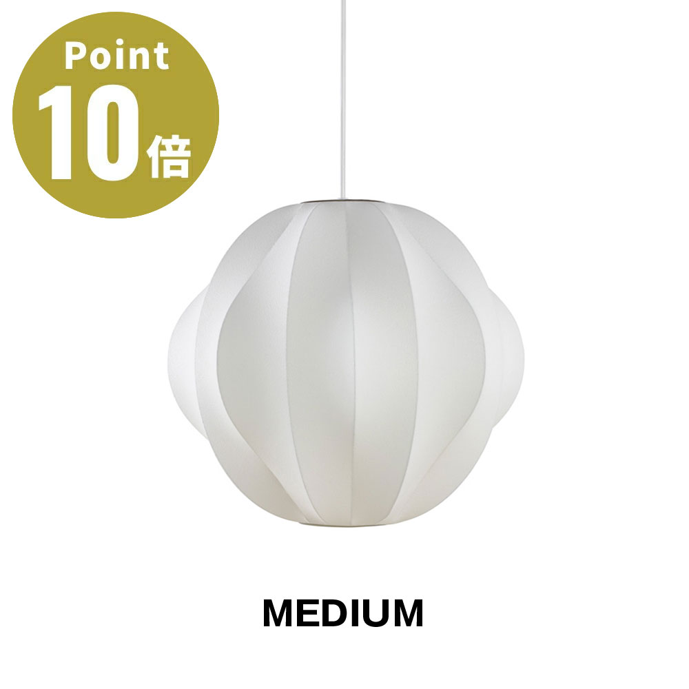 NELSON ORBIT BUBBLE PENDANT M ネルソン オービット 砂上の楼閣 シャンデリヤ M NELSON BUBBLE LAMP ネルソン・砂上の楼閣照明ランプ