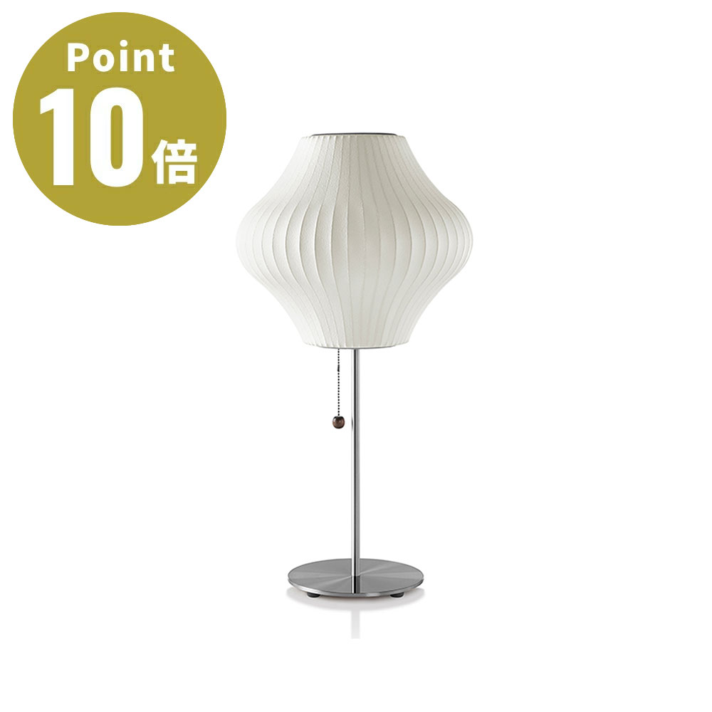NELSON PEAR LOTUS TABLE ネルソン ペア ロータス テーブル NELSON BUBBLE LAMP ネルソン・バブルランプ
